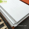 White and Black Polyformaldehyde POM Sheet